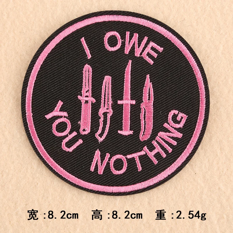 1 шт. микс циркулярные знаки отличия для одежды утюжок на вышитой аппликацией