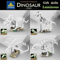 kazi new illuminated dinosaur assembled building blocks rex dinosaur fossil skeleton model luminous color box kids toy gift
