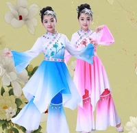 new arrive 2 color children yangko dance suit classical dance costumes for girls chinese folk dance stage performance costume