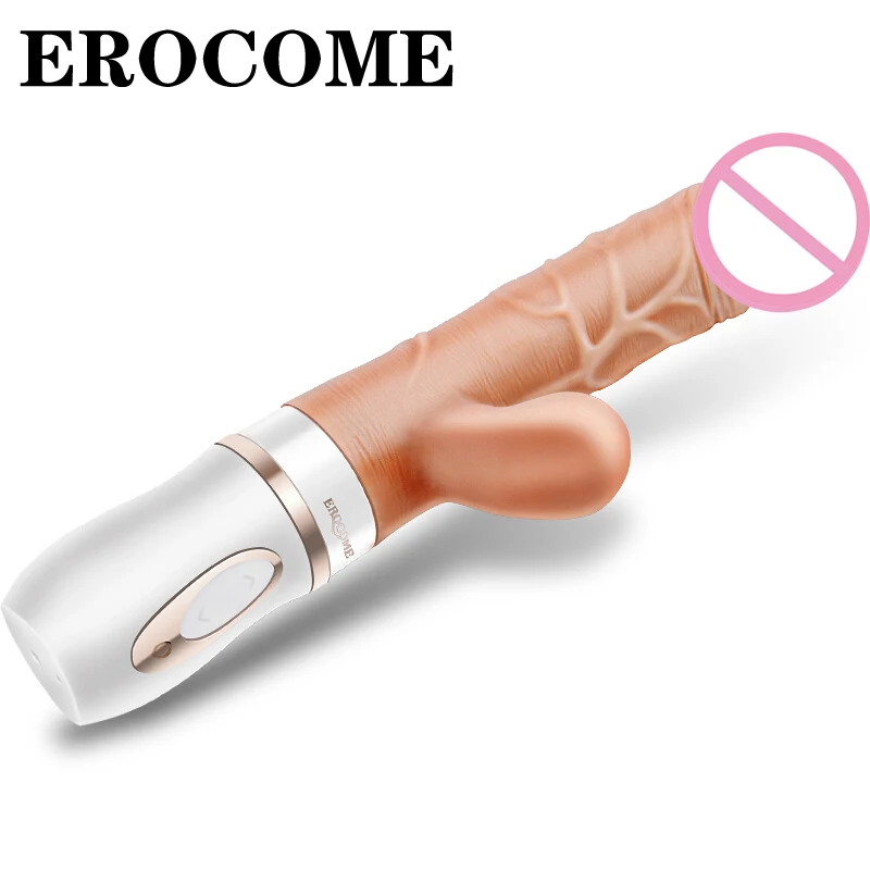 Женская мастурбация умный нагрев сосание тяги большой пенис вибратор это