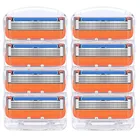 Лезвия для бритвы Gillette Fusion, 8 шт.лот