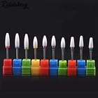 Сверла для ногтей из керамики и сплава, сферическая Шлифовальная головка для педикюра, фрезы, инструменты для ногтей для маникюрного аппарата