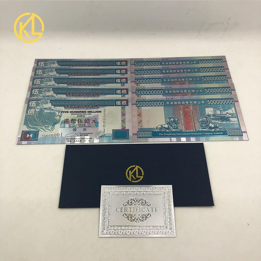 

10pcs/lot Chinese FIVE HUNDRED MILLION HONGKONG DOLLARS Colored SILVER Banknotes for nice gift and hobby collection
