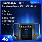 Runningnav для Nissan Teana J32 2008 2009 2010 2011 - 2014 Tesla Type Android автомобильное радио мультимедийный видеоплеер навигация GPS