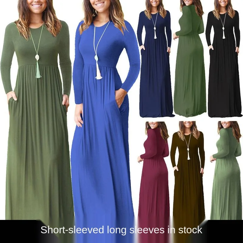 

Women Plain Long Sleeve Kaftan Maxi Dress Ladies Casual Loose Slim Fit Long Cocktail Party Holiday Beach Dresses Plus Size
