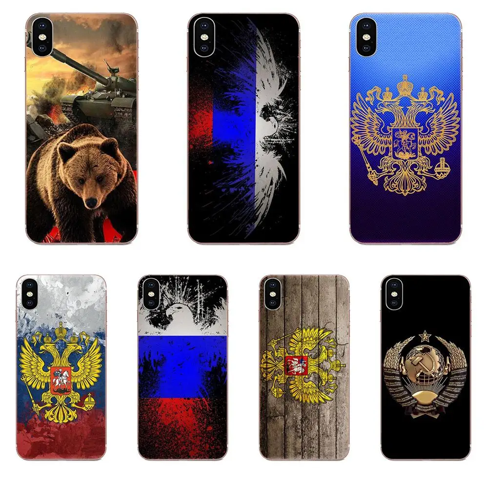 Популярный винтажный российский флаг для Galaxy Alpha Note 10 Pro A10 A20 A20E A30 A40 A50 A60 A70 A80 A90 M10
