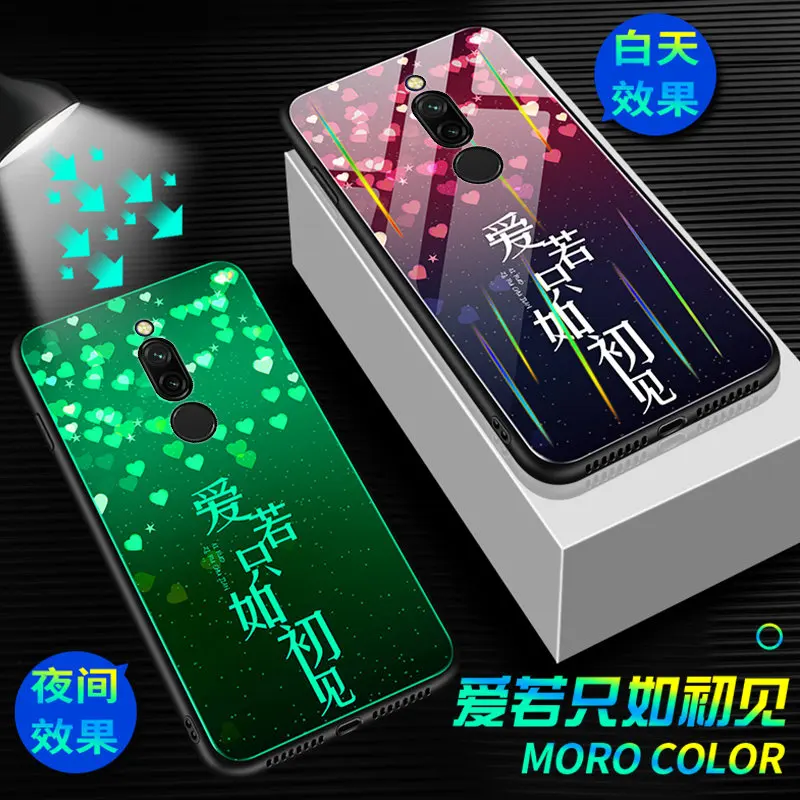 8 Светящийся чехол для телефона Xiaomi Redmi 8, чехол 6,22 дюйма, светящаяся задняя крышка из закаленного стекла для Xiaomi Redmi 8, силиконовый чехол - Цвет: 8