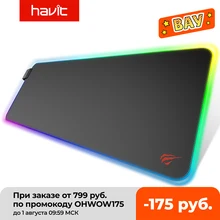 HAVIT Mouse Pad RGB Backlit 14 Groups of Lights USB Non-Slip Base Blanket Mat for Gaming Laptop Computer Extended Illuminated
