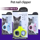 Кошка кусачки для ногтей кусачки для когтей питомцев накладных когтей для домашних питомцев расширение для ухода за домашними животными продукты по уходу за ногтями инструменты ножницы аксессуары для кошек