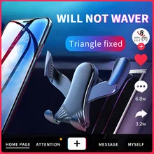 Universal Car Phone Holder Gravity Car Mount Air Vent Clip Stand Mobile Bracket Support For iPhone 11 XS X XR 7 Samsung Huawei