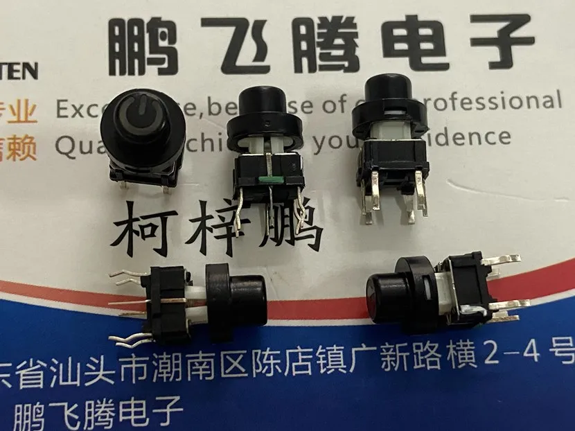 Сенсорный выключатель размер США 7*7 крышка зеленый светильник с символом питания