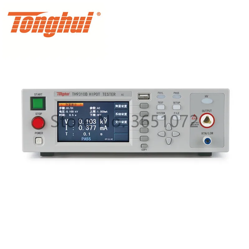 TH9310B TFT LCD дисплей тестер переменного тока Hipot с переменным током 0 10ма напряжение