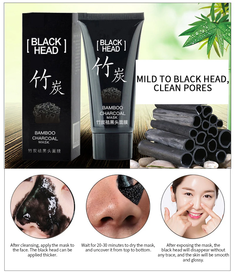 Новинка 1 шт. маска для глубокой очистки лица от черных точек | Красота и здоровье