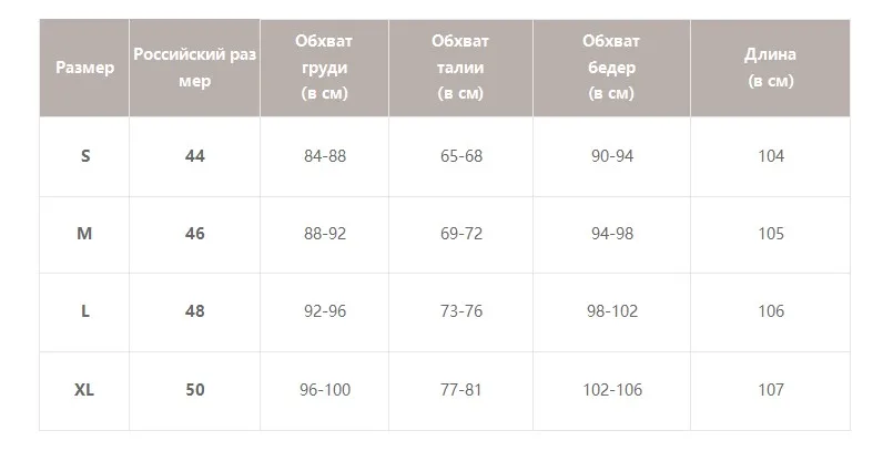 Женское хлопковое платье Simplee, привлекательное платье с открытыми плечами и пуговицей, элегантное женское повседневное платье миди для лета, 4 цвета