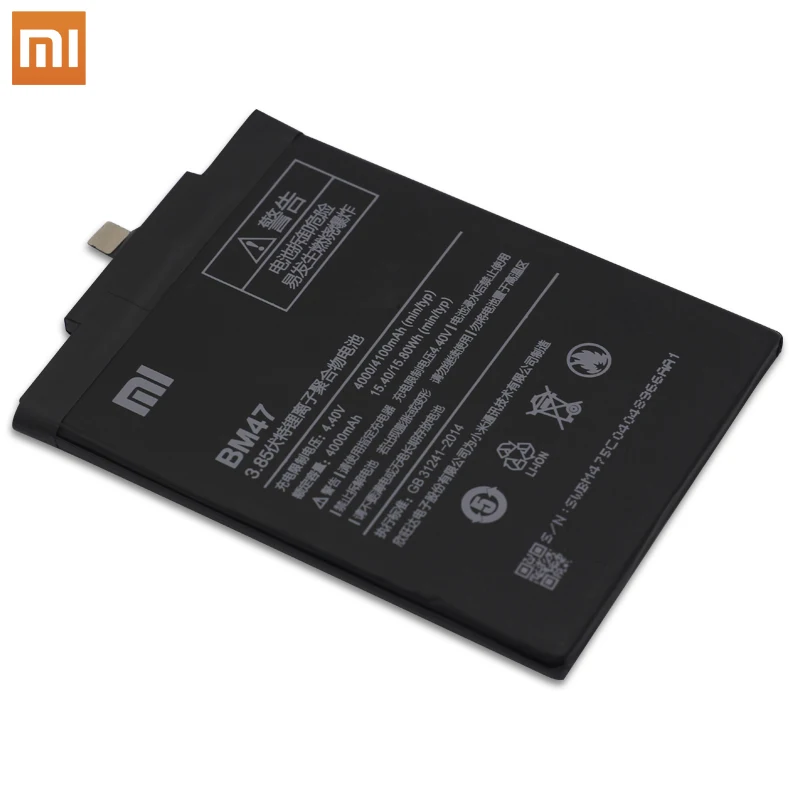 Аккумулятор для Xiaomi Redmi 3 3S 3X Pro 4X BM47 4100 мА · ч | Мобильные телефоны и аксессуары