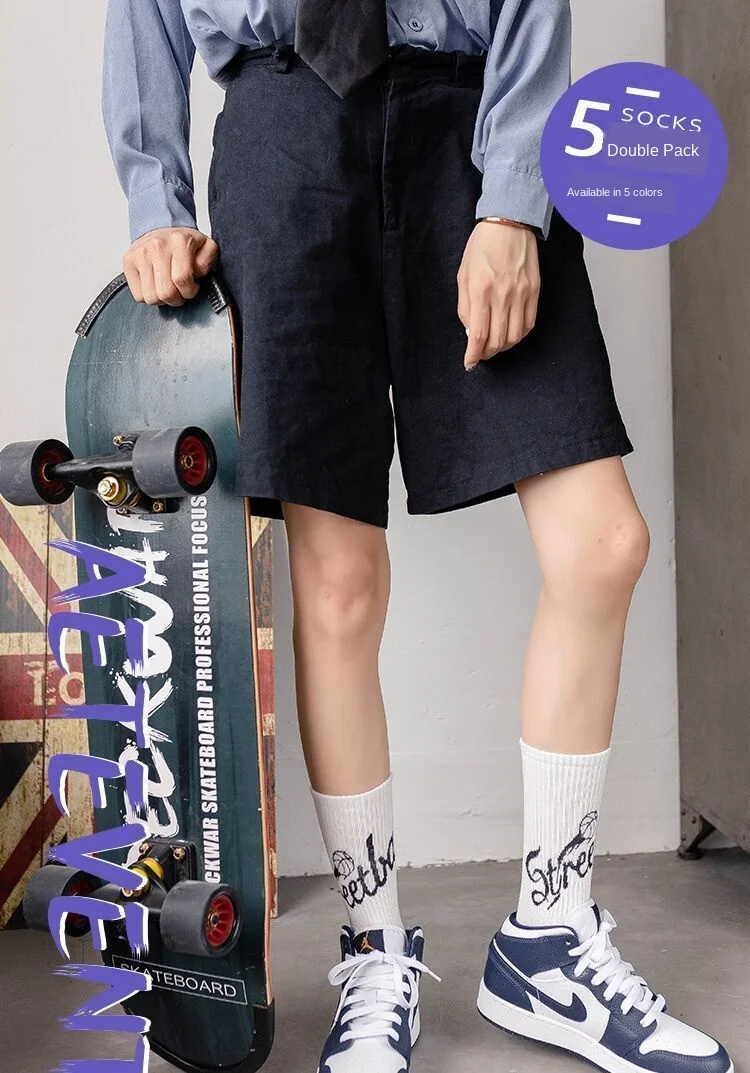 

Korean Style Women Socks Graffiti Letter Socks Tube Ins Street Harajuku Socks White Socks Men Basketball Socks Kawaii Cool Socks