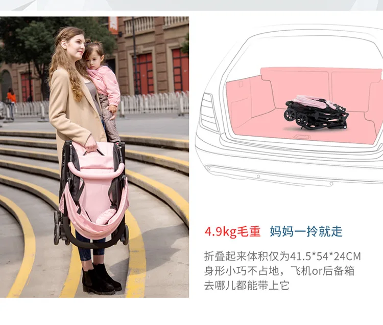 2 In1 Twins Baby Stroller Can Be Split Can Sit on A Reclining Double Stroller Baby Twins Trolly Four Wheel Baby Carriage