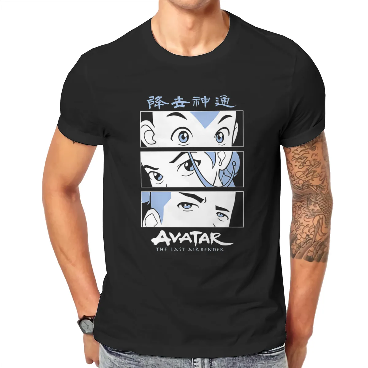 

Avatar the last airbender, Мужская футболка, летняя футболка