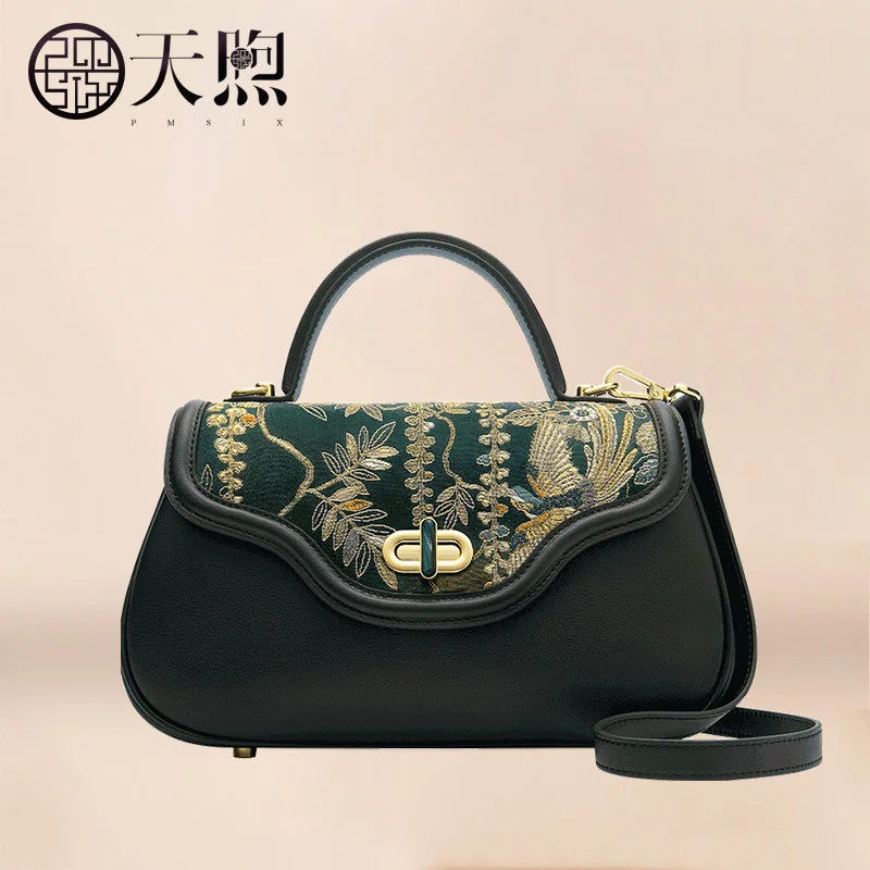 

Pmsix Tianxu leather women's bag 2021 new Chinese style atmosphere Single Shoulder Messenger Handbag