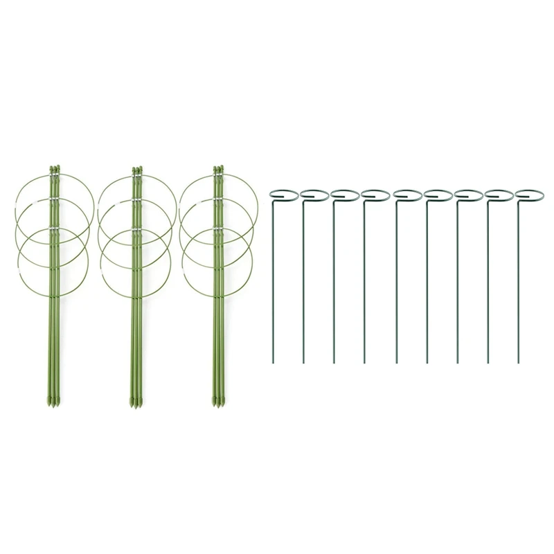 

13 Pieces Of Flowers Plant Pile, Metal Single Stem Plant Support, Garden Single Stem Plant Support Pile
