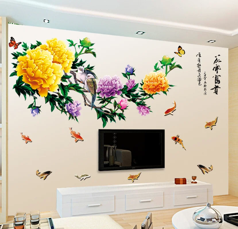 

Peony flower Wall Stickers Wall Living Room Bedroom Decorative Home Decal Mural