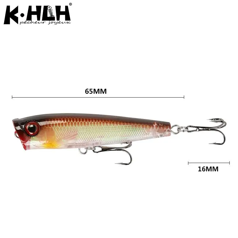 Рыболовная приманка 7 г 65 мм топовая stickbait Поппер propbait buzzbait жесткая подходит для