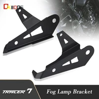 for yamaha tracer 7 gt tracer 700 tracer 7 gt 2020 2021 motorcycle stainless steel fog lamp auxiliary light bracket accessories