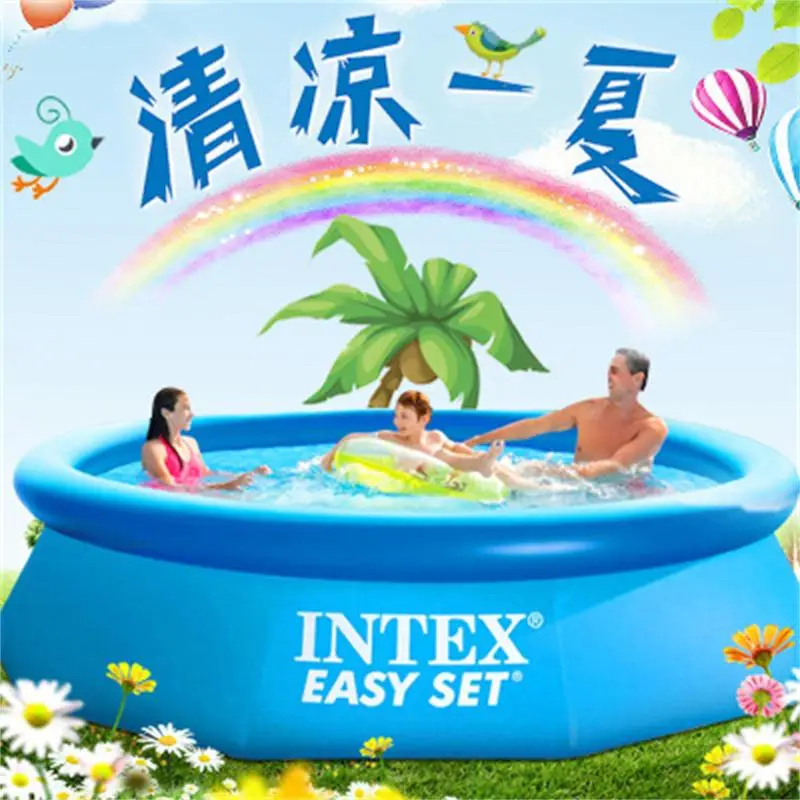 Детский надувной бассейн из ПВХ большой взрослый детский плавательный на