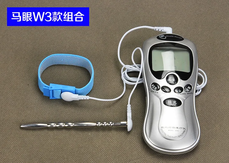 Стимуляция пениса массаж экзотические аксессуары секс игрушки Электрический