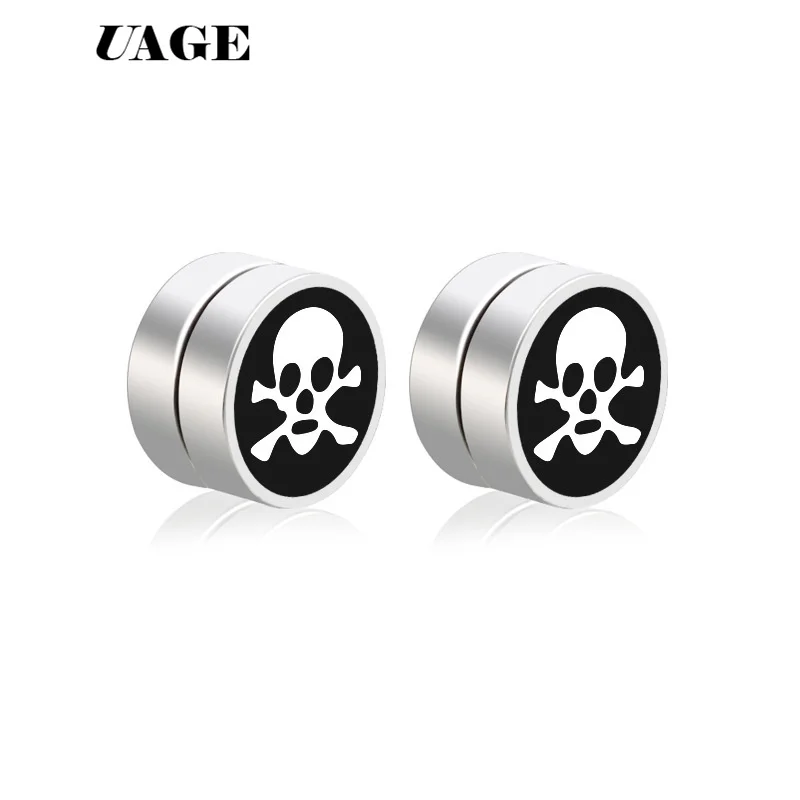 Мужские магнитные серьги гвоздики UAGE в стиле панк пиратский череп сильный магнит