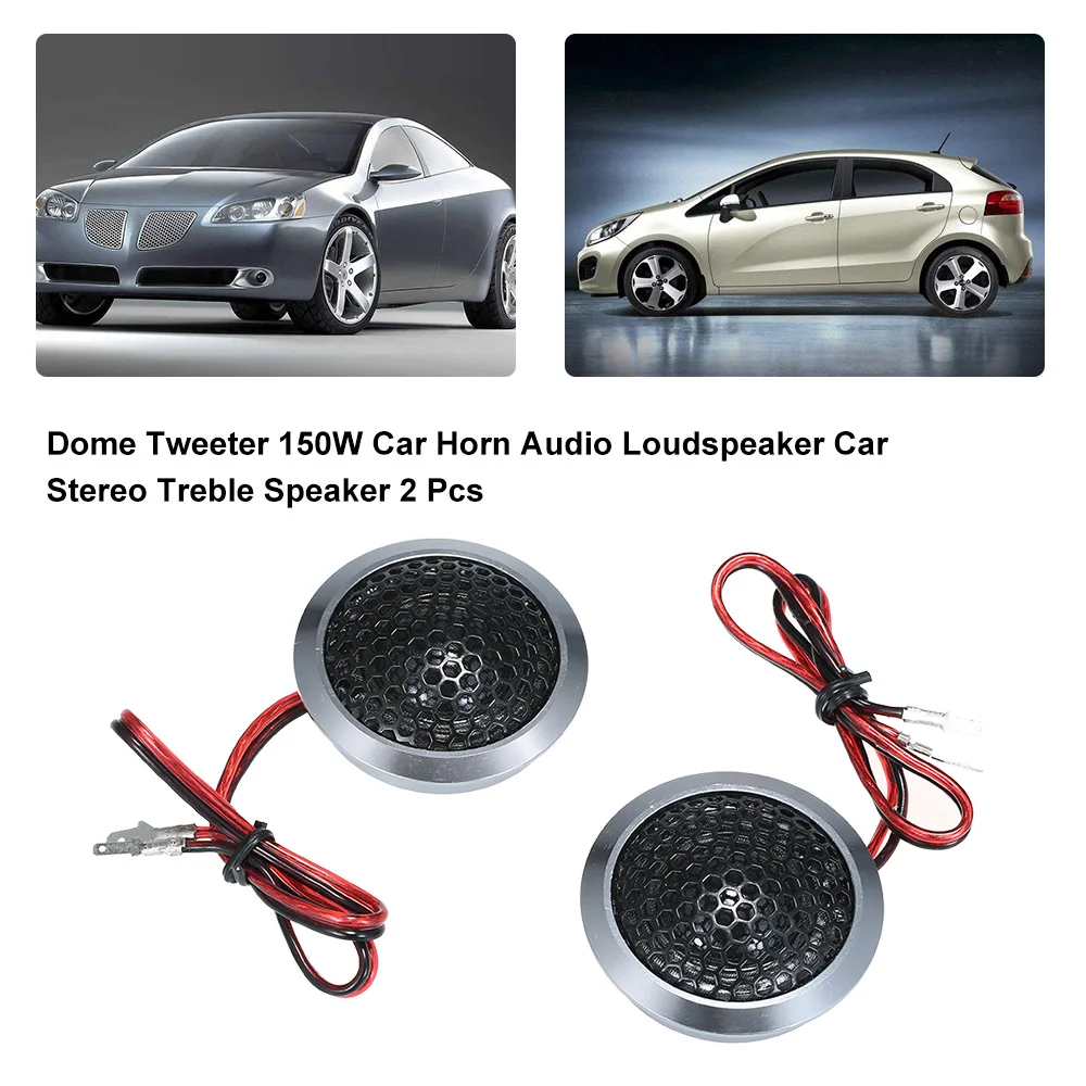 Горячая новинка универсальный купольный твитер 150 Вт автомобильный звуковой