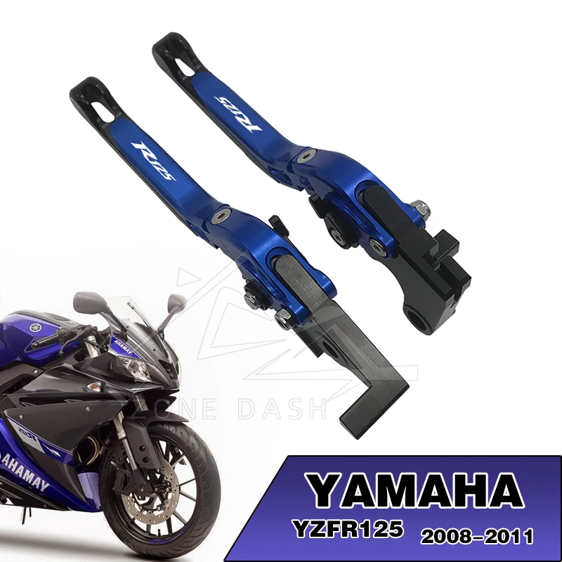 Ручки тормоза и сцепления, аксессуары для мотоцикла, рукоятки для YAMAHA YZF R125 YZFR125 R 125.