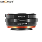 Адаптер крепления объектива K  F Concept NIK(G) К NEX PRO E для Nikon-G AF-S F AIS AI для Sony Nex E
