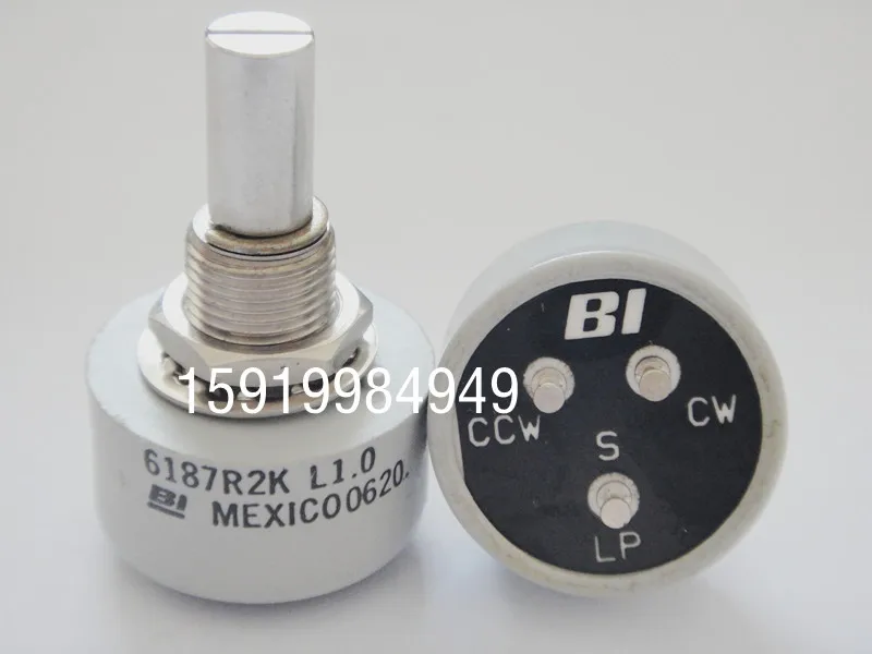 

6187R2K 6187R 2K switch