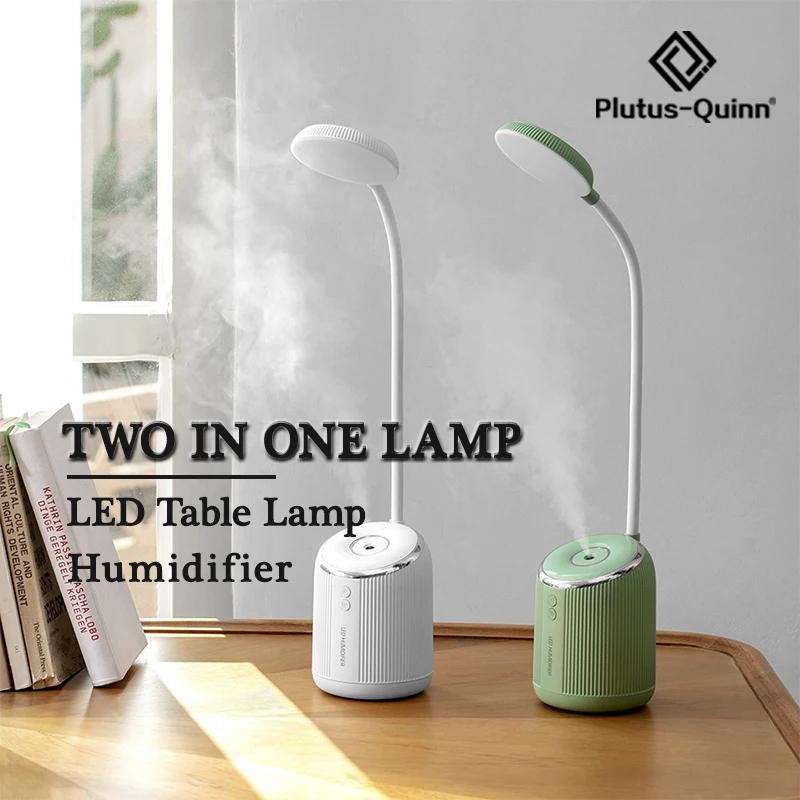 2020 Новый двухв 1 увлажнитель Светодиодная настольная лампа Защита глаз