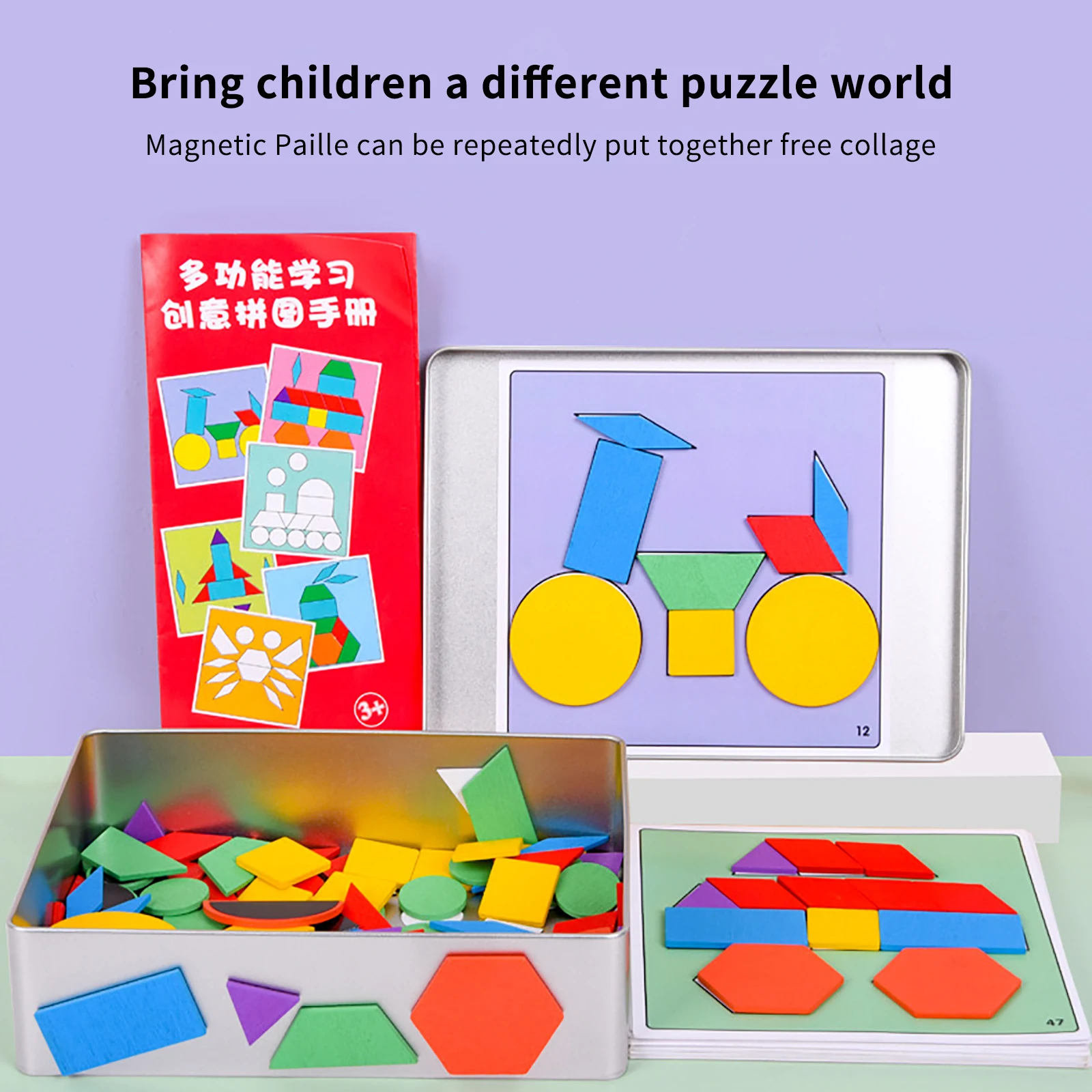 

Wooden Geometric Clever Board Puzzle 3D Tangram Jigsaw Board Toy Baby Early Educational Learning Toys for Children Game