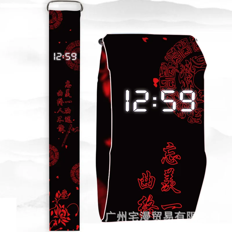 Часы Mo Dao Zu Shi Wei WuXian Lan wangji для косплея парные ВОДОНЕПРОНИЦАЕМЫЕ БУМАЖНЫЕ модные