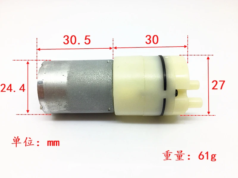 Внешний кислородный насос для рыбалки 370 вакуумный воздушный с отрицательным