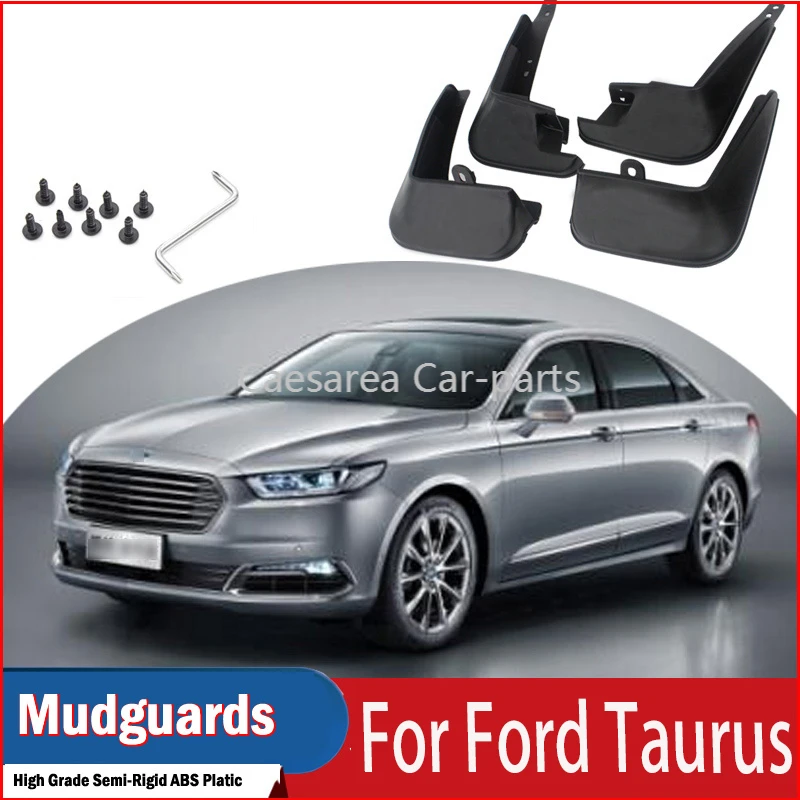 

Брызговики передние и задние для Ford Taurus, 4 шт.