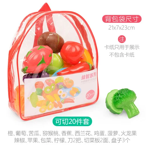 20pcs with bag6 Прямая ; набор из 10 шт./компл. Пластик Кухня комплекты Монтессори взаимодействие между родителями и детьми нарезать овощи и фрукты для детей - Цвет: 20pcs with bag6