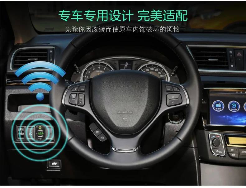 Новый DC 12 24V двойной USB Автомобильное зарядное устройство интерфейс для Suzuki