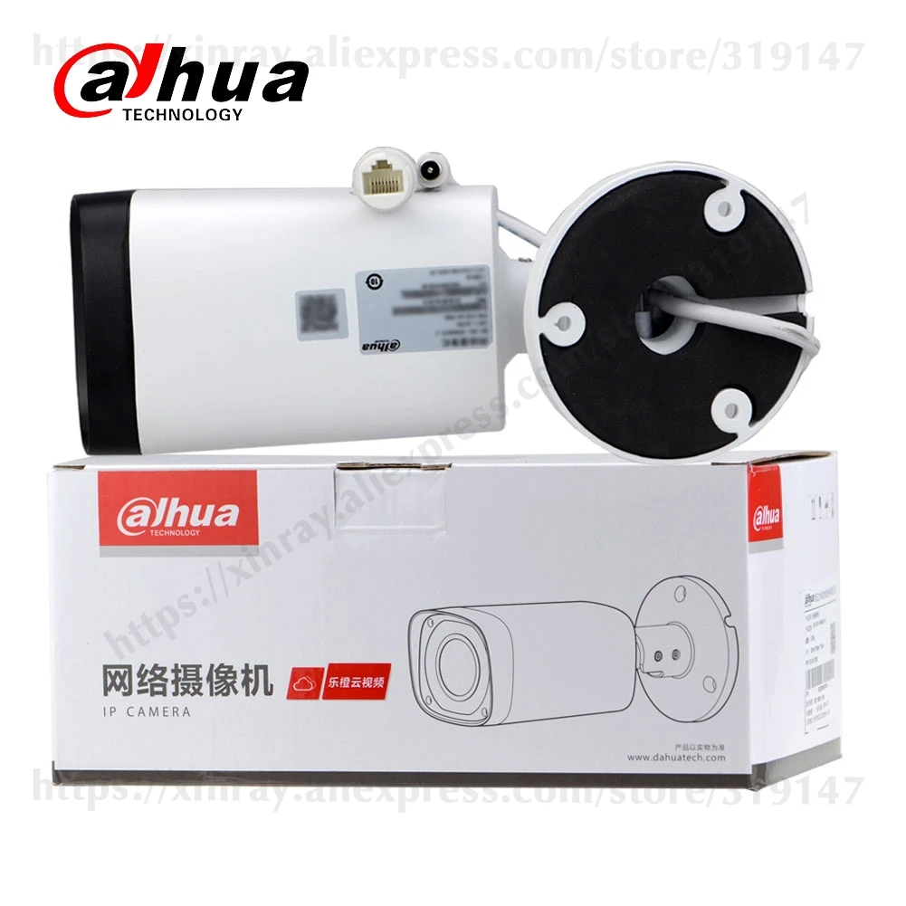 Dahua IPC-HFW4431R-Z 4 МП камера ночного видения 60 м IR 2,7~ 12 мм VF объектив зум Автофокус 80 м IR Bullet H.265 POE IP камера видеонаблюдения