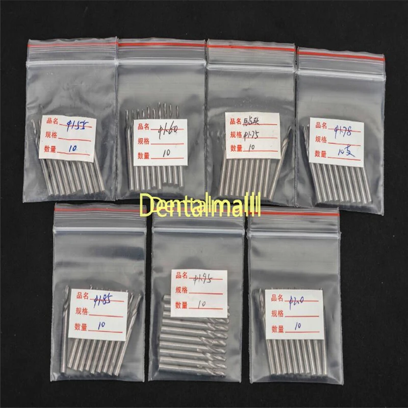 10 шт. Стоматологическая лаборатория Вольфрамовая стальная зубная дрель Карбид