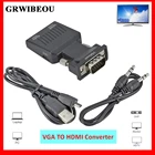 Преобразователь Grwibeou VGA штекер-HDMI гнездо цифровые кабели с аудио адаптером кабели 7201080P для HDTV монитора проектора ПК PS3