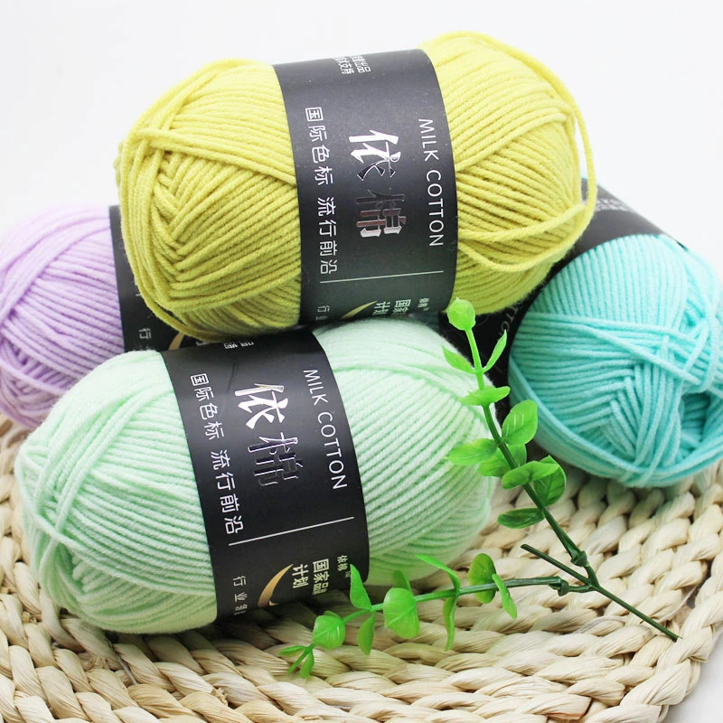 

50Grams/Ball 4 Strand Milk Cotton Yarn Crochet Soft Warm Wool Hand-knitted Thread Baby Sweater Doll Scarf Supplies