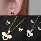 3 шт., серьги и ожерелье русалка