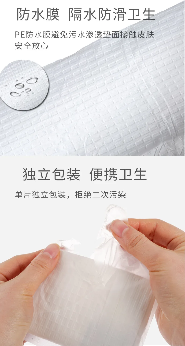 Необычный водонепроницаемый коврик для ванной комнаты 10 шт./пакет аксессуары