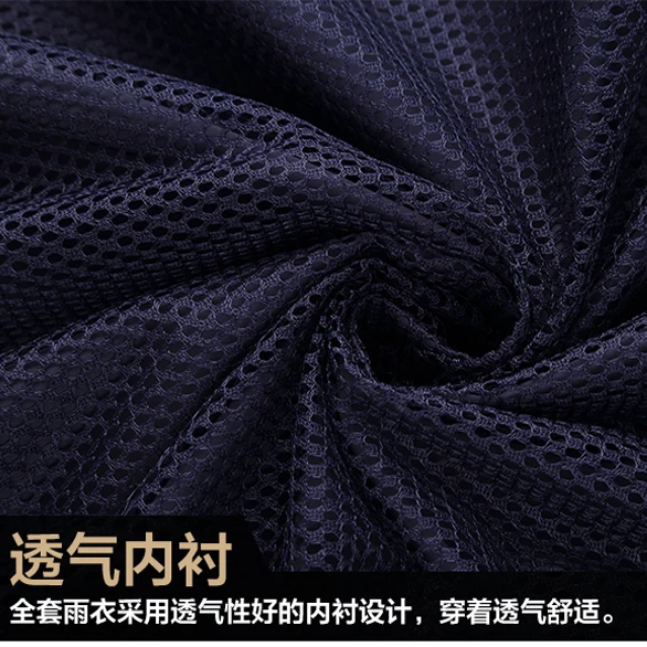 

Hiking Men Raincoat Set Hooded Waterproof Motorcycle Travel Women Raincoat Set Impermeable Outdoor Adult Raincoat Set MM60YY