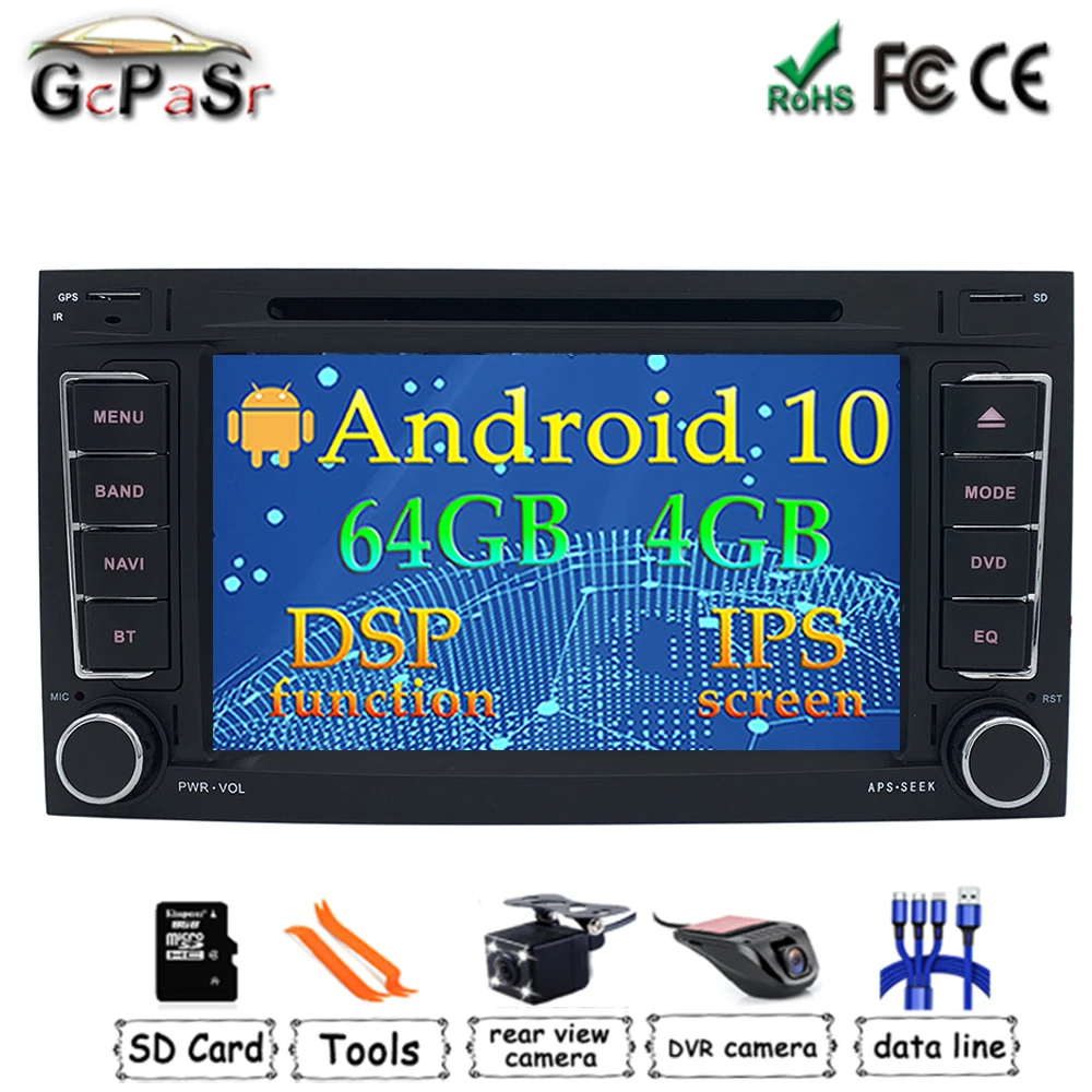 Чип DSP IPS Android 10 4G 64G Автомобильный GPS для VW Volkswagen Touareg T5 Transporter Multivan dvd плеер радио