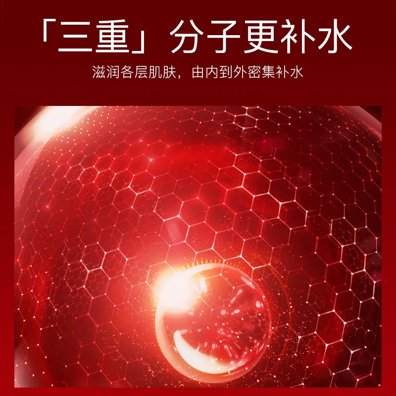 Маска для лица с гиалуроновой кислотой JOMTAM 10 шт. увлажняющая маска ухода за кожей